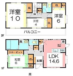 平塚市東真土1丁目　中古戸建