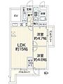 コスモ平塚中原5階1,499万円