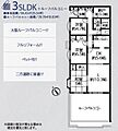 新百合ヶ丘ガーデンハイツB館2階2,890万円