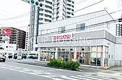神奈川ダイハツ販売ダイハツショップダイハツ新湘南茅ヶ崎支店 徒歩7分。 490m
