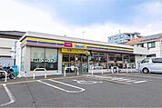 ミニストップ平塚中原2丁目店 徒歩10分。 740m