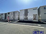 神奈川県平塚市御殿4丁目：物件画像