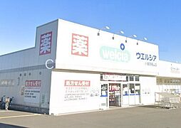 周辺施設の画像