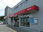 東秦野郵便局 徒歩25分。 1930m
