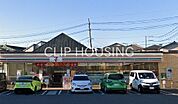 セブンイレブン秦野鶴巻南4丁目店 徒歩5分。 330m