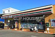 セブンイレブン秦野菩提店 徒歩12分。 930m