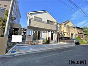 施工例