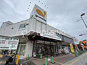 グルメシティ大根店 徒歩15分。 1180m