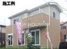 外観：施工例