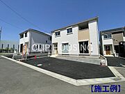 施工例
