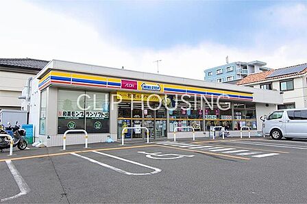 ミニストップ平塚中原2丁目店 徒歩8分。 610m