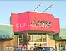 周辺：しまむらストアー中原御殿店 徒歩2分。 90m