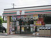 セブンイレブン平塚城所店 徒歩13分。 970m