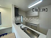 施工例