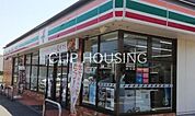 セブンイレブン大磯国府新宿店 徒歩14分。 1110m