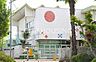 周辺：秦野市立みどりこども園 徒歩17分。 1290m