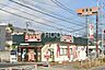 周辺：吉野家246号線秦野店 徒歩5分。 340m
