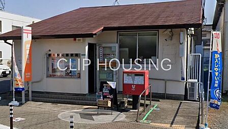 寒川駅前郵便局 徒歩24分。 1880m