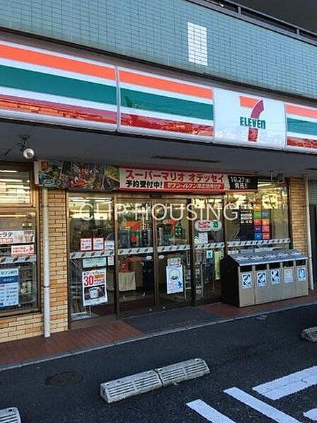 セブンイレブン平塚虹ケ浜店 徒歩3分。 220m