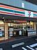周辺：セブンイレブン平塚虹ケ浜店 徒歩3分。 220m