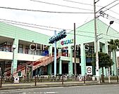 OSC湘南シティ 徒歩20分。 1560m