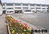 周辺：茅ヶ崎市立松林小学校 徒歩6分。 470m