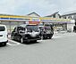 周辺：ミニストップ平塚御殿店 徒歩7分。 540m