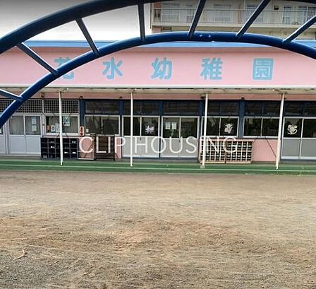 花水幼稚園 徒歩4分。 310m