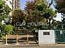 周辺：天神下第1公園 徒歩14分。徒歩2分 1060m
