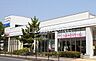 周辺：トヨタモビリティ神奈川茅ケ崎東店 徒歩8分。 600m