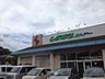 周辺：しまむらストアー旭店 徒歩9分。 650m