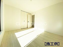 洋室の画像