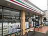 周辺：セブンイレブン小田原小八幡4丁目店 徒歩6分。 450m