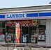 周辺：ローソン大磯国府本郷店 徒歩7分。 510m