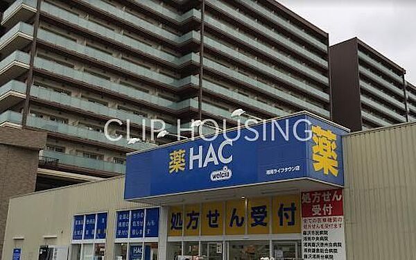 周辺を拡大表示
