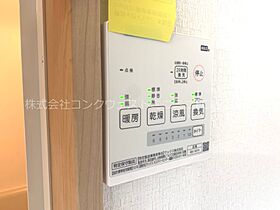 滋賀県愛知郡愛荘町市（賃貸アパート1LDK・2階・29.40㎡） その10