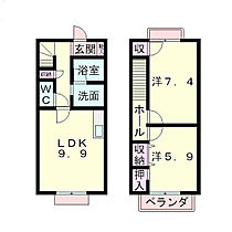 i room Famille  ｜ 滋賀県東近江市八日市清水２丁目（賃貸アパート2LDK・2階・59.62㎡） その2