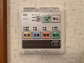 i room Famille  ｜ 滋賀県東近江市八日市清水２丁目（賃貸アパート2LDK・2階・59.62㎡） その14