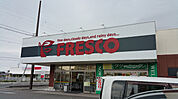 FRESCO（フレスコ） 能登川店（221m）