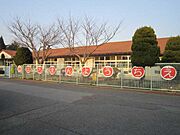 近江八幡市立八幡幼稚園まで520m
