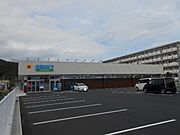 GENKY五個荘店様まで800m