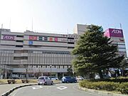 イオン近江八幡1番街まで1400m