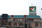フレンドマート 能登川店（532m）