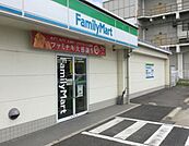 ファミリーマート 近江八幡中村町店（343m）