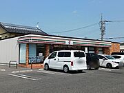 セブンイレブン中学校前店様まで660m