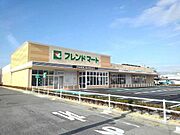 フレンドマート　八幡鷹飼店まで550m