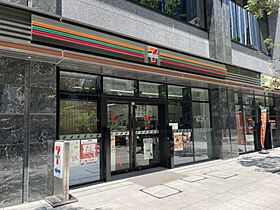 パークタワー西新宿 609 ｜ 東京都新宿区西新宿5丁目6-1（賃貸マンション1LDK・6階・40.82㎡） その7