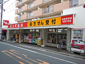 プレミスト板橋  ｜ 東京都板橋区板橋3丁目（賃貸マンション1LDK・14階・31.62㎡） その19