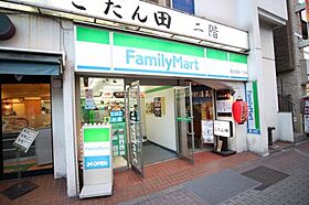 ルーブル目黒不動前  ｜ 東京都品川区荏原1丁目5-3（賃貸マンション1K・4階・20.58㎡） その23