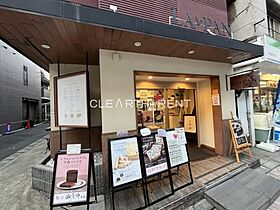 エスティメゾン戸越  ｜ 東京都品川区戸越1丁目25-5（賃貸マンション1K・1階・19.92㎡） その16